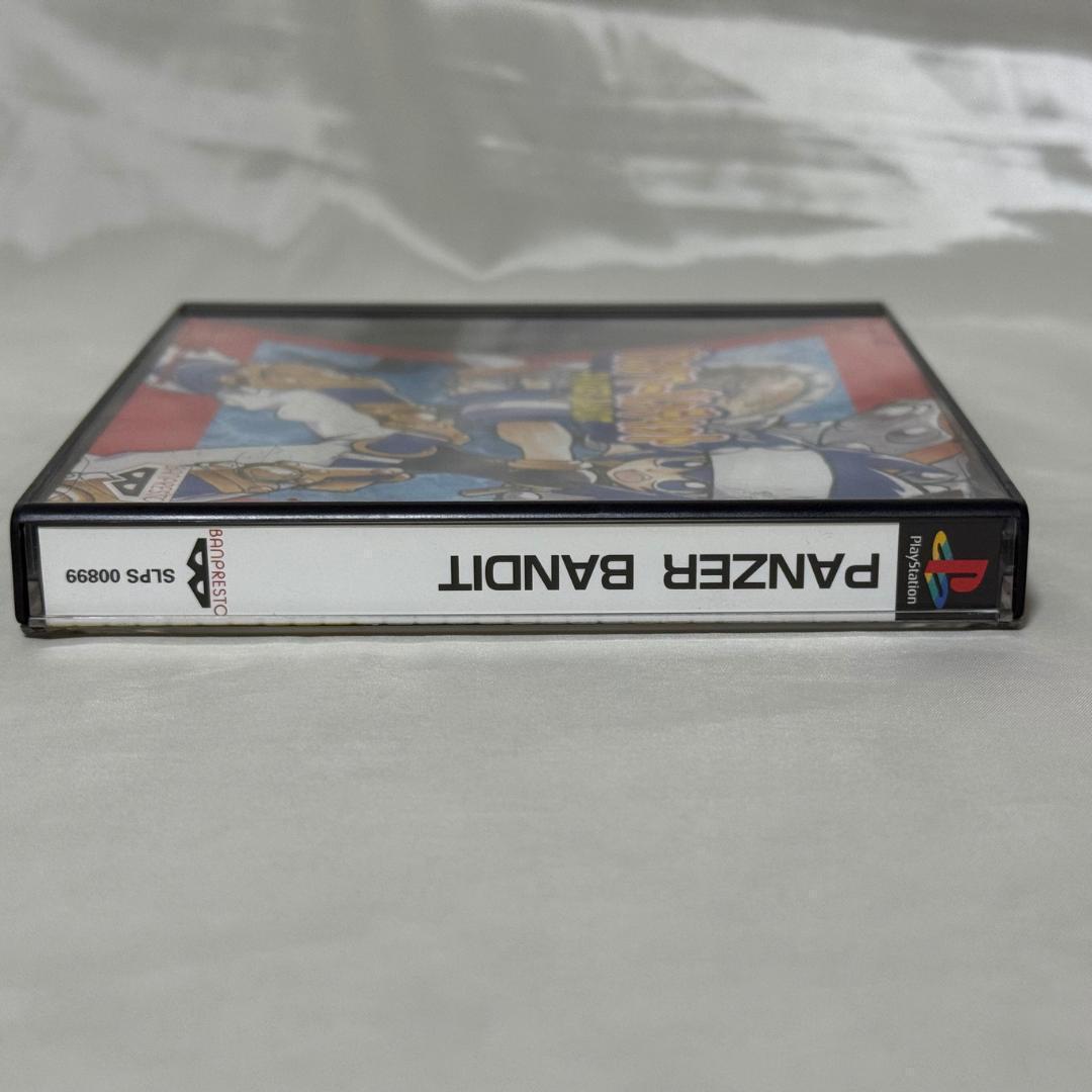 パンツァーバンディット PS1 ソフト　説明書なし