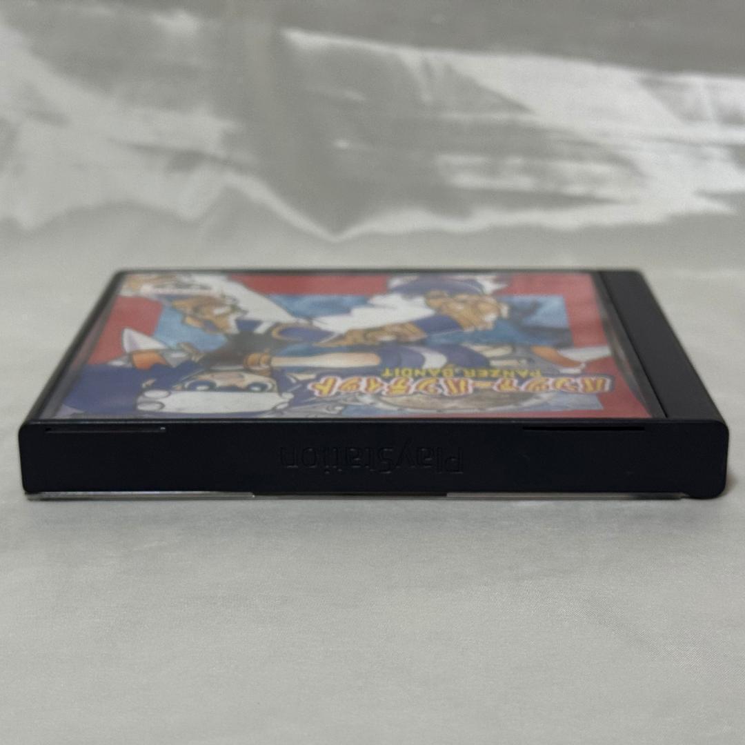パンツァーバンディット PS1 ソフト　説明書なし