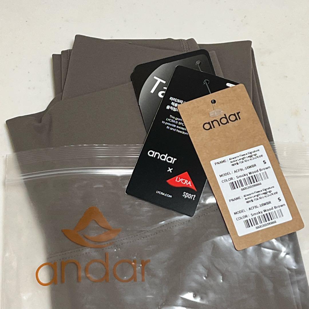 本日発送andarアンダールairywin裏起毛レギンス S スモーキーブラウン