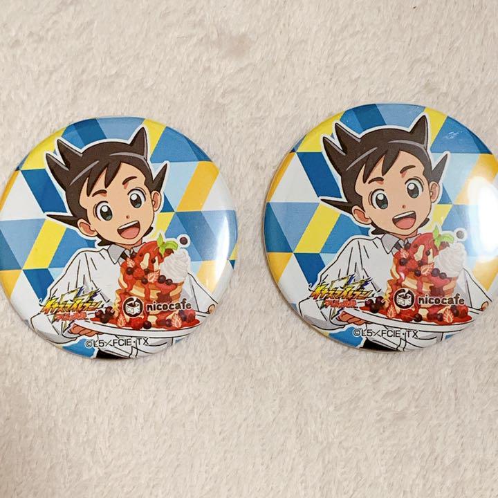 メルカリ イナズマイレブンアレスの天秤 稲森明日人 缶バッジ 810 中古や未使用のフリマ メルカリ イナズマイレブンアレスの天秤 稲森明日人 缶バッジ 810 中古や未使用のフリマ