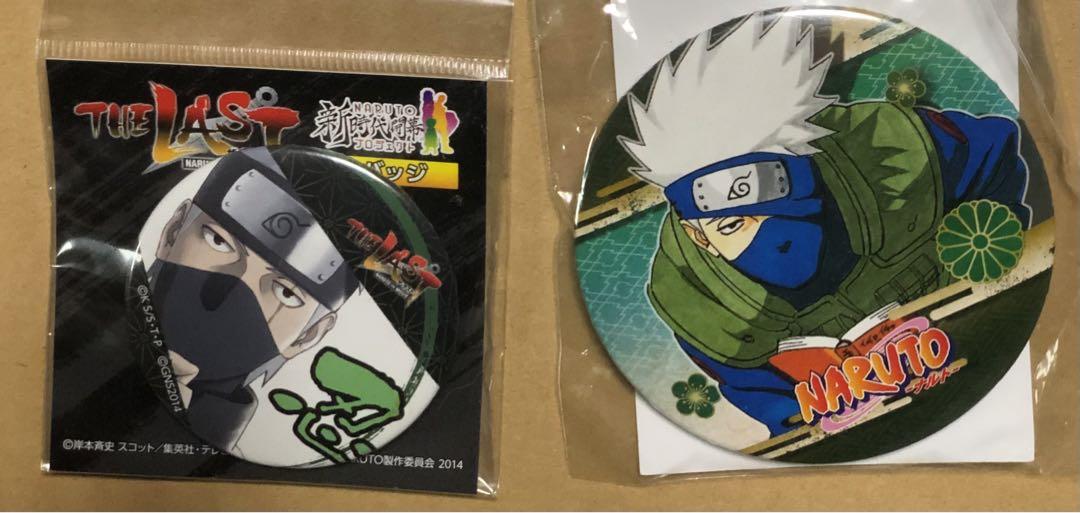 【最終値下げ】 NARUTO はたけカカシ 缶バッジセット①