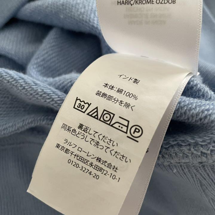 レア!!ラルフローレン♡ パッチワークロゴ スウェット トレーナー ...