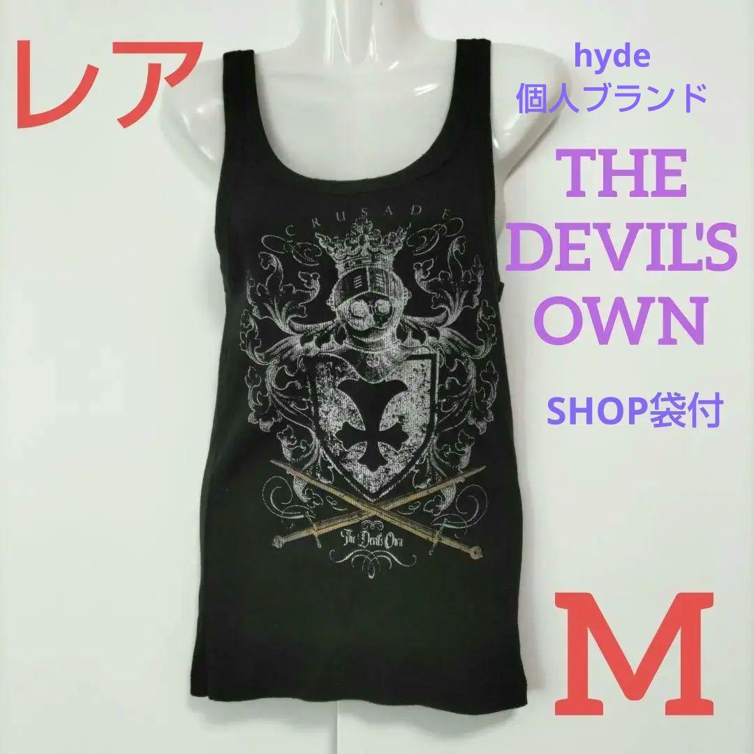 ⭐️激レア⭐️THE DEVIL'S OWN⭐️HYDEプロデュースタンクトップ