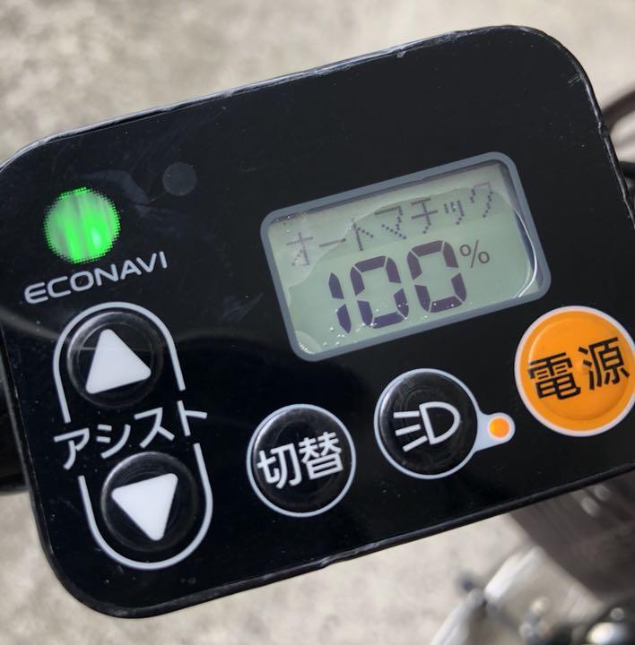 自転車本体 Panasonic Vivi DX 2016