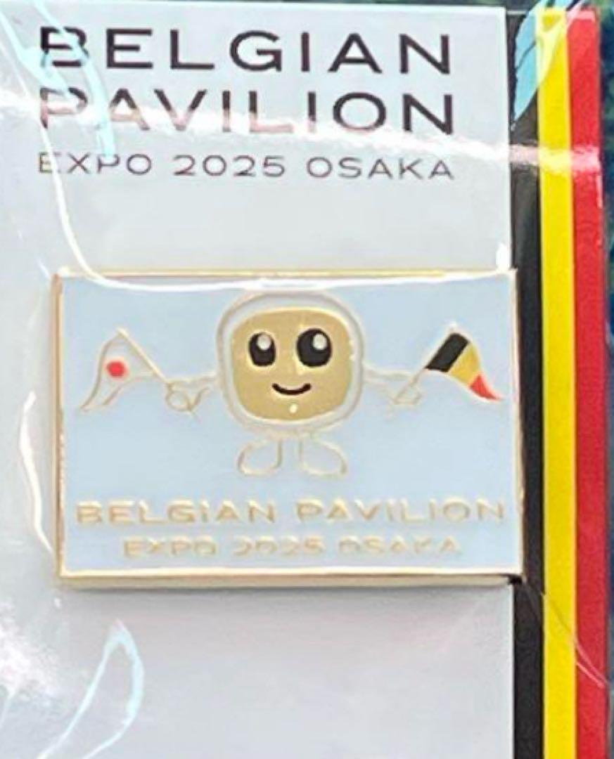最安値！万博会場限定 ベルギー館 ピンバッジ コンプリート