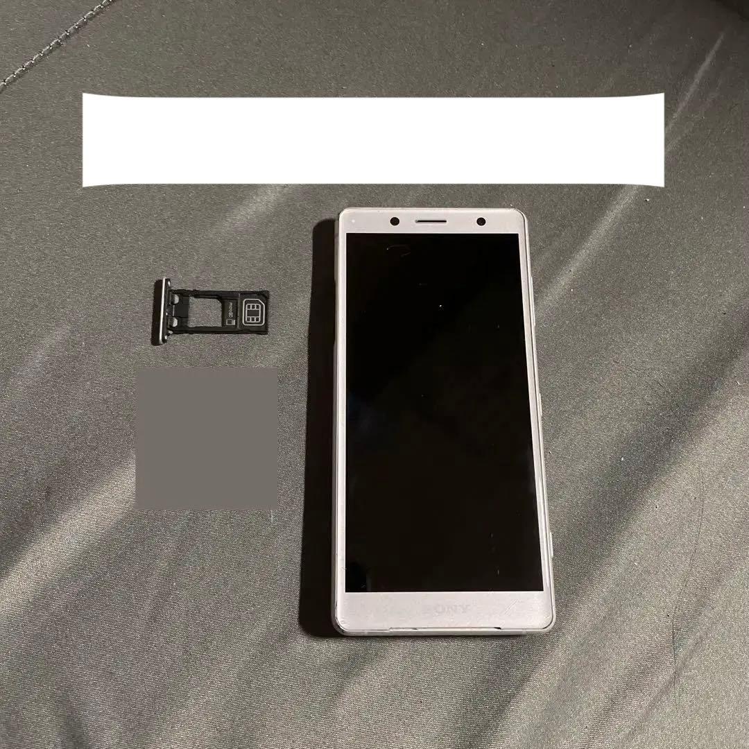 Xperia XZ2 Compact ホワイト