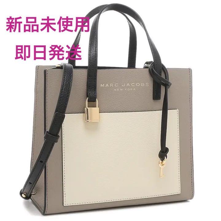 【最終値下げ】MARC JACOBS 2wayバッグ 早い者勝ち◎