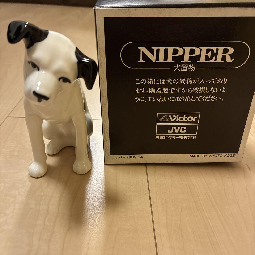 ビクター 犬 置物 ニッパー No6 - メルカリ