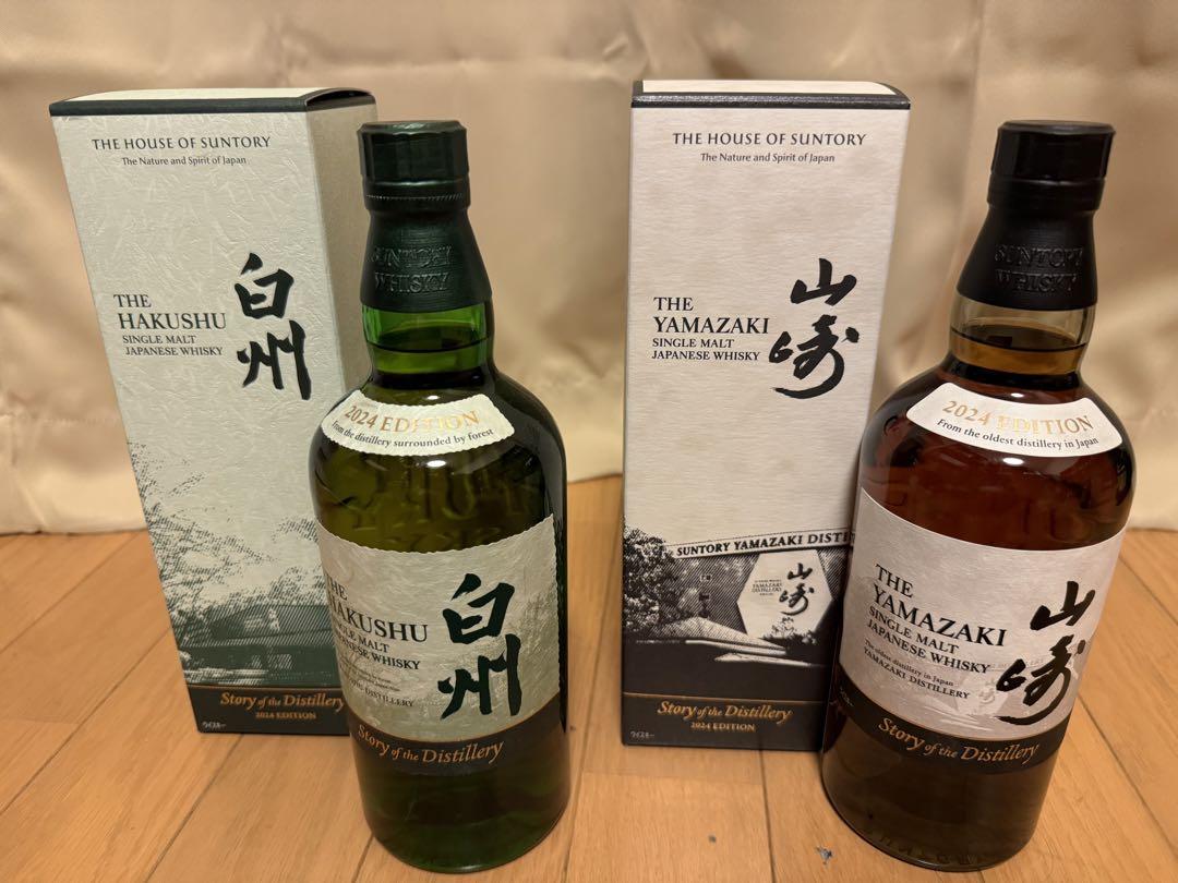山崎NV/12年/Story of Distillery2024/白州12年等