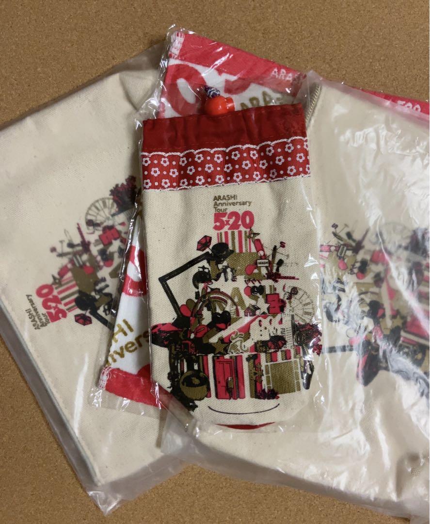 嵐グッズ　嵐5×20☆即購入不可