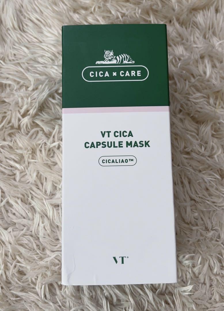 cica カプセルマスク10個VT cosmetics 泥パック