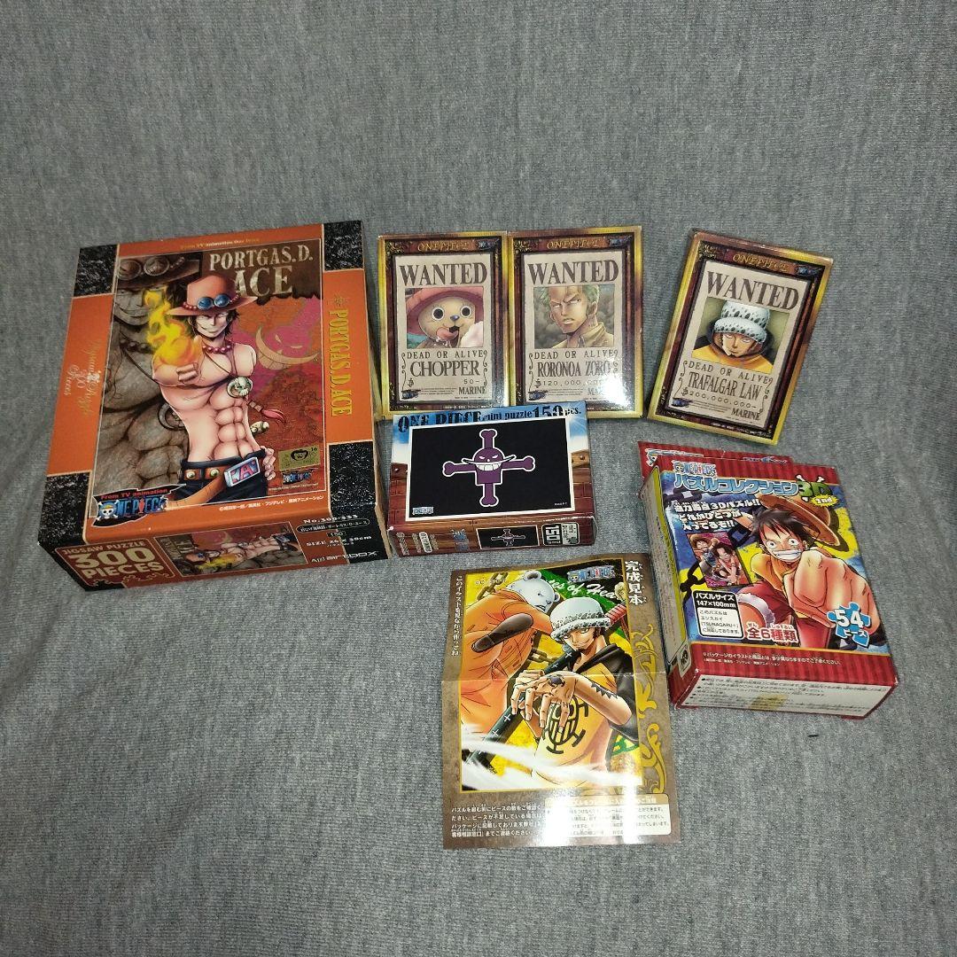 ワンピース　パズルセット