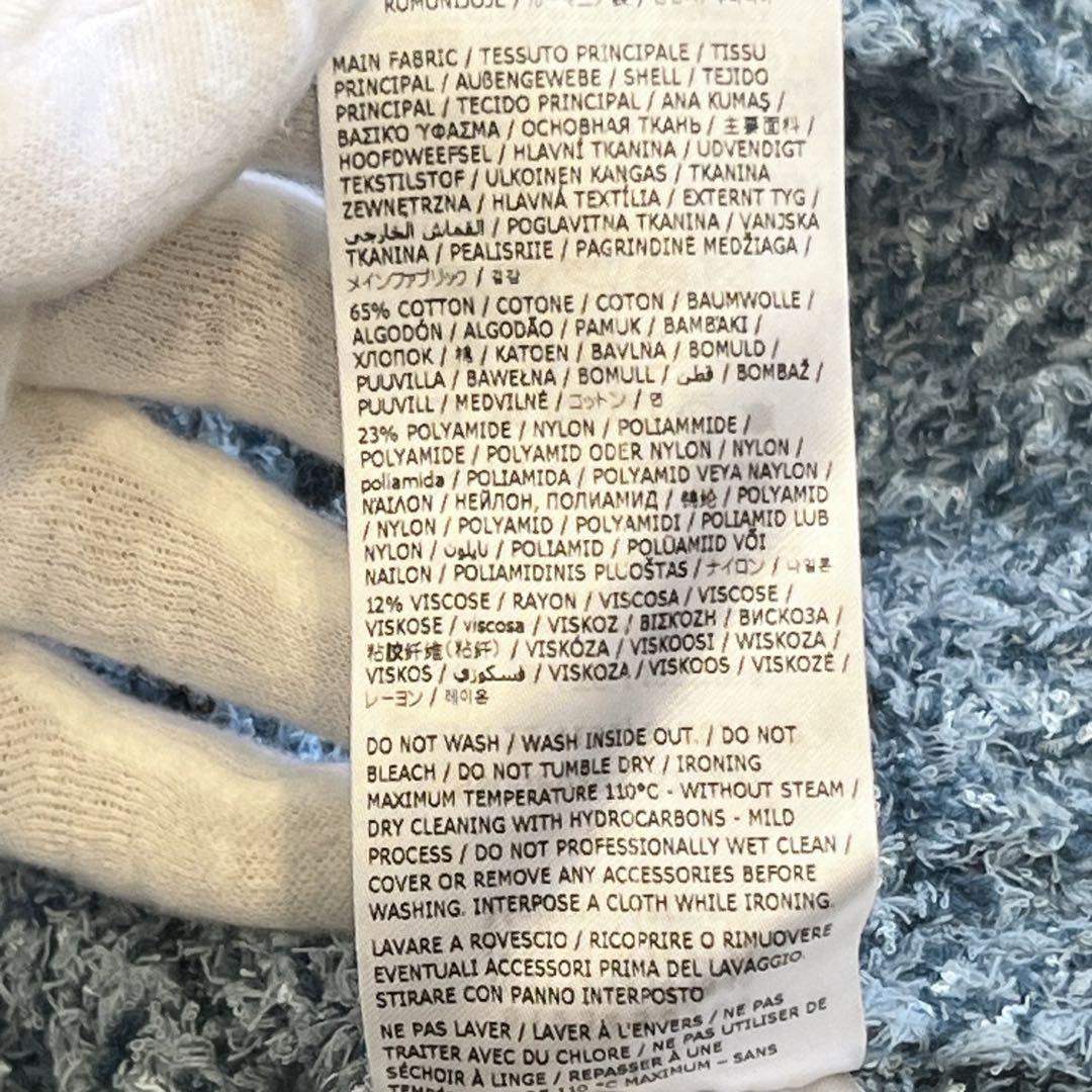 MAISON MARGIELA 22AW デニムブークレニット　ニットベスト