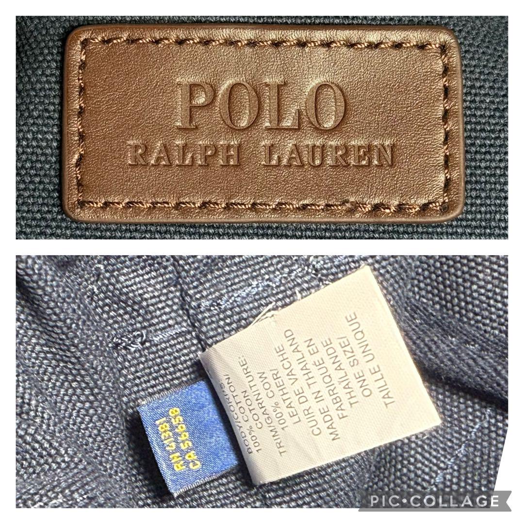 POLOワッペン