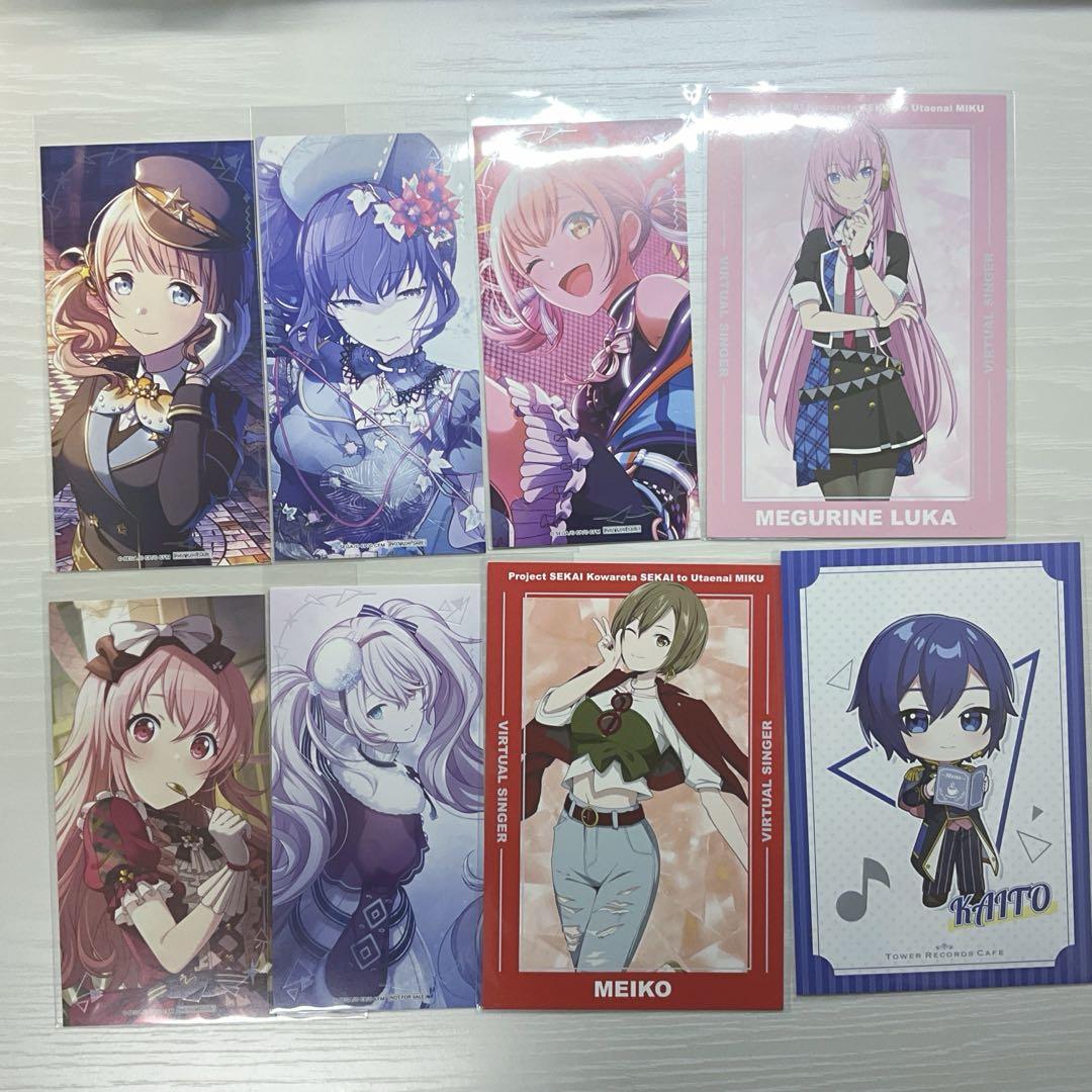 プロセカまとめ売り - メルカリ