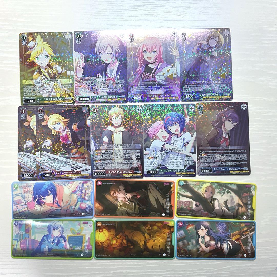 プロセカまとめ売り - メルカリ
