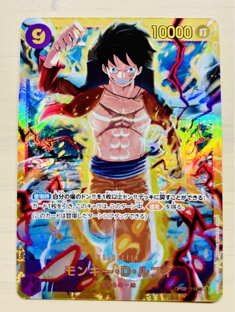 りゅうじ様 リクエスト 2点 まとめ商品