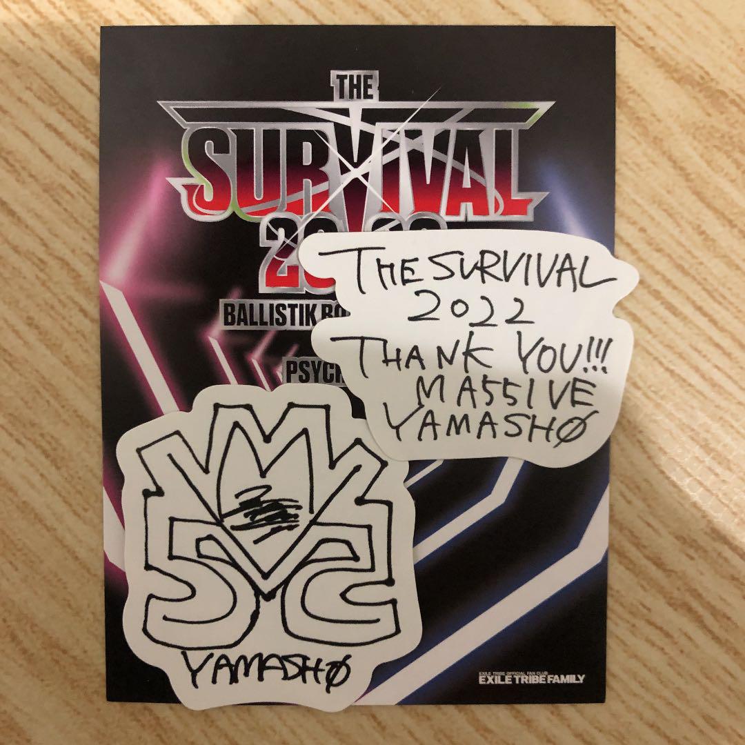 訳あり ミュージシャン-THE SURVIVAL 山本彰吾ステッカー - www.nexgenmedical.com 訳あり ミュージシャン-THE SURVIVAL 山本彰吾ステッカー - www.nexgenmedical.com
