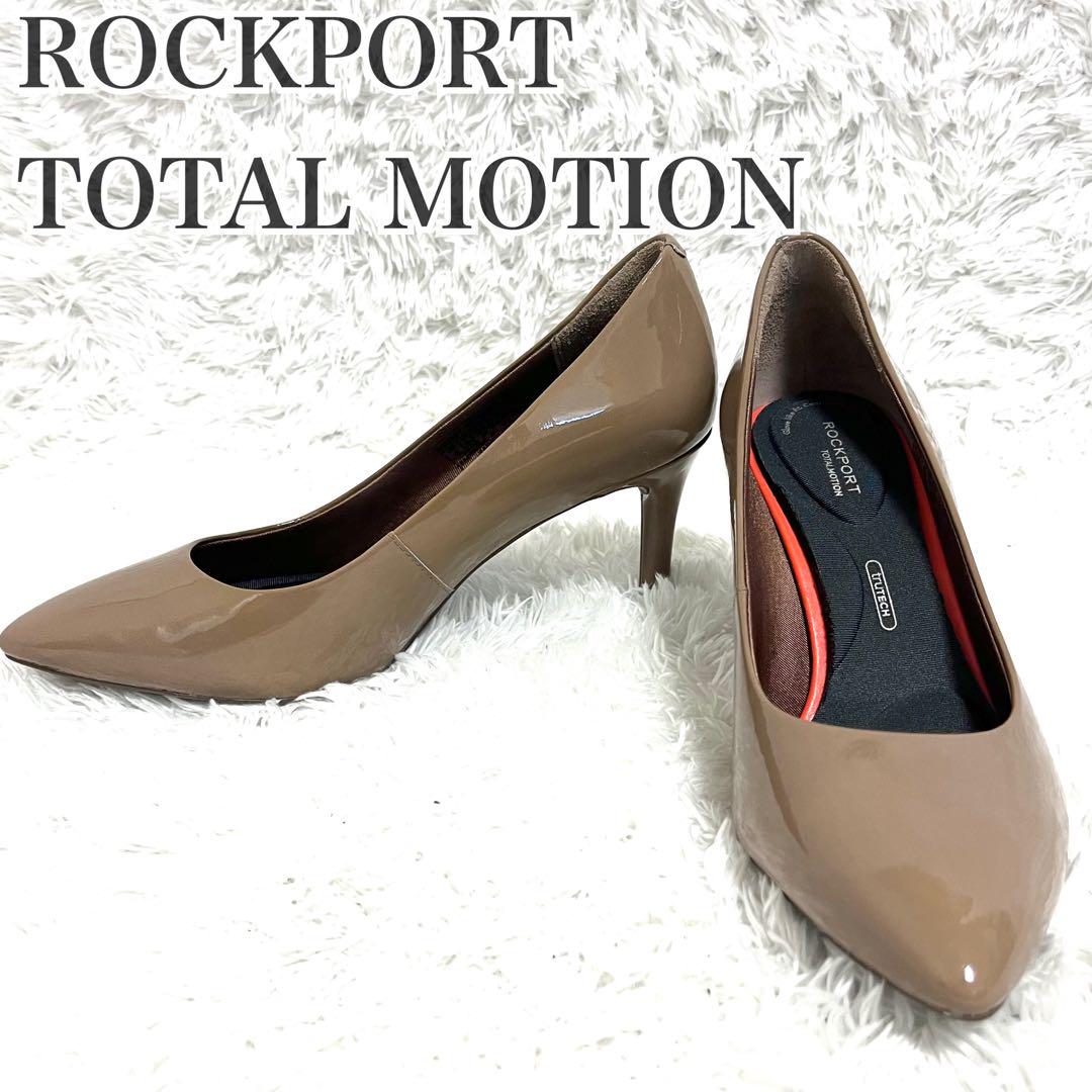 未使用級　ROCKPORT ベージュ エナメル　ハイヒール　23cm