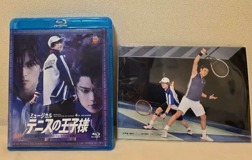 テニスの王子様 ミュージカル テニミュ 青学vs比嘉 Blu-ray ブロマイド
