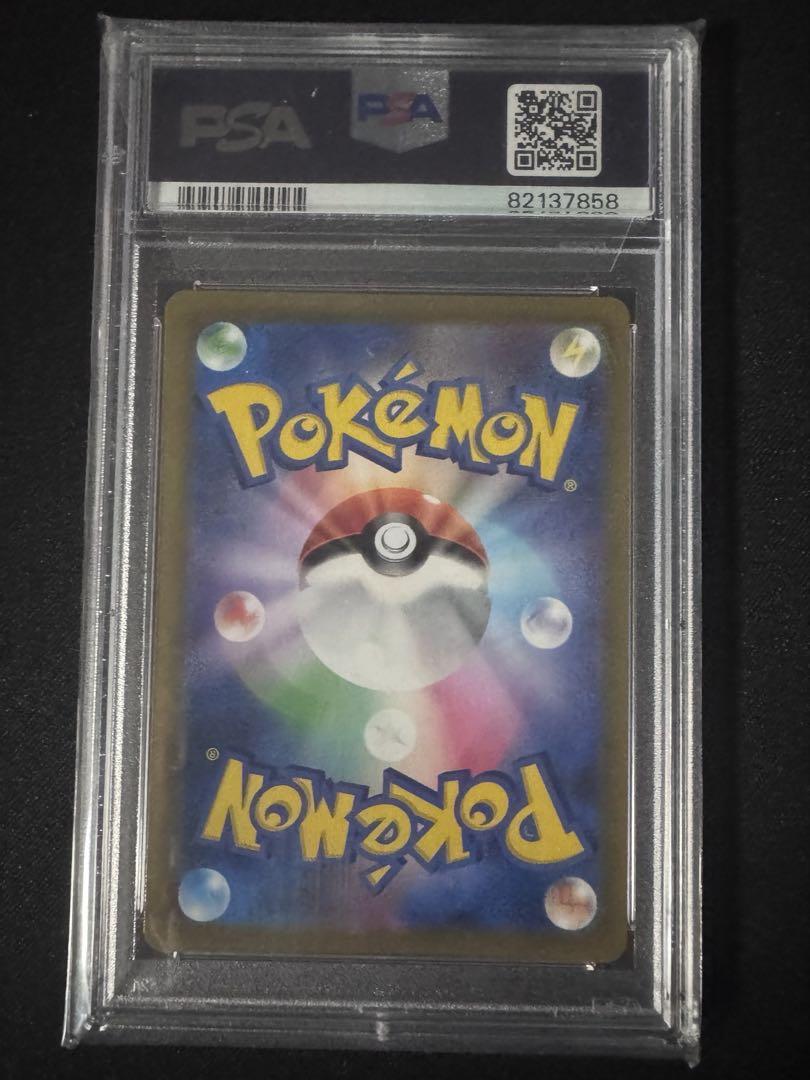 ミミッキュv csr ポケモンカード