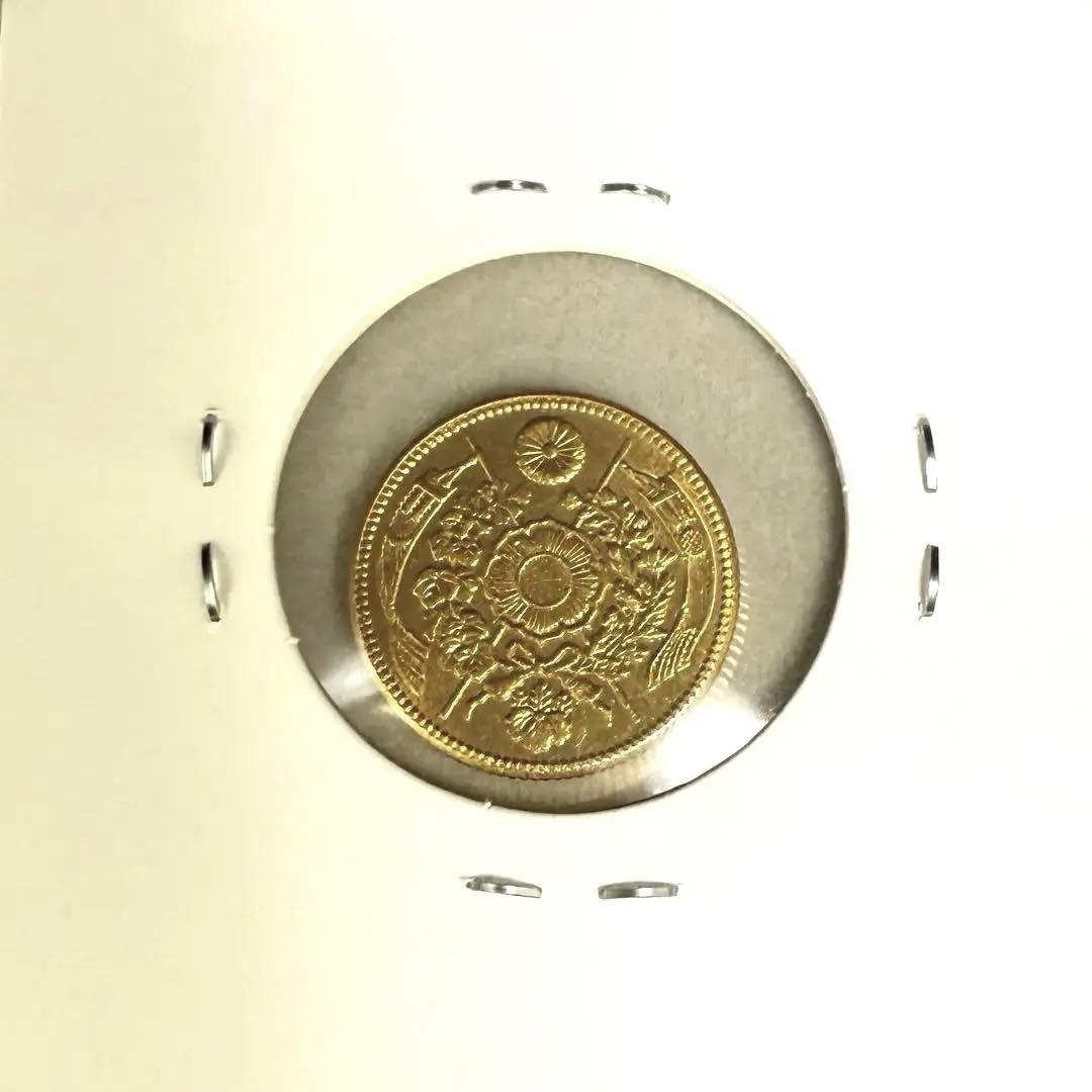 【極美品】二圓金貨　2円金貨　明治10年　古銭　近代古銭　貨幣　近代貨幣