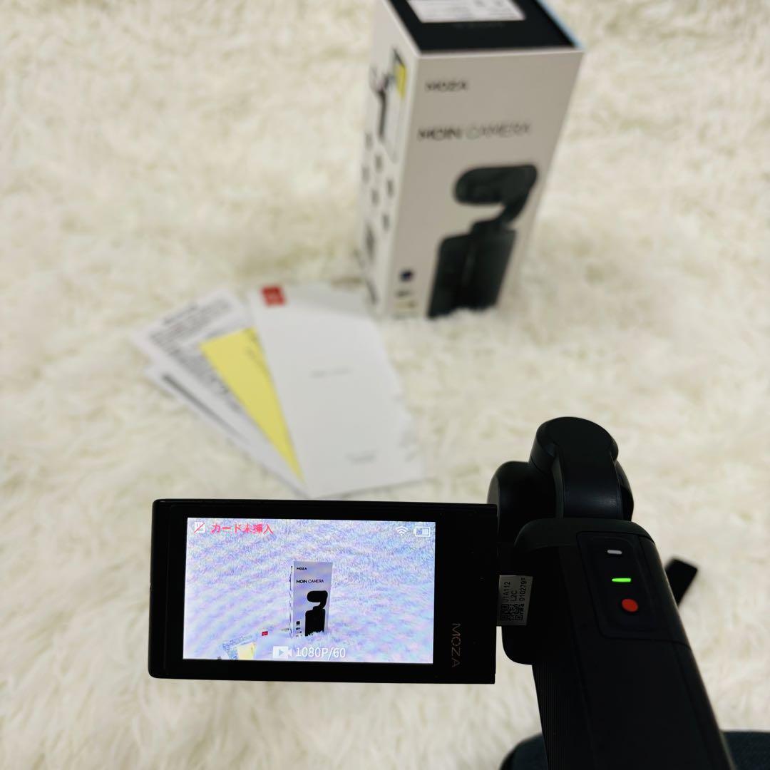 Camera