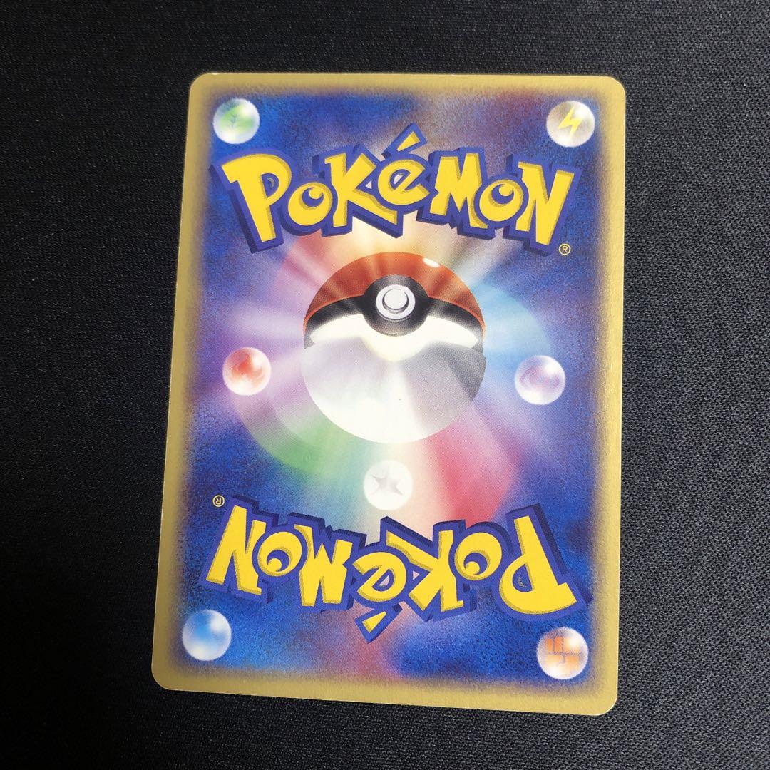 【ポケモンカード】超貴重！絶版　2003年　エンテイex