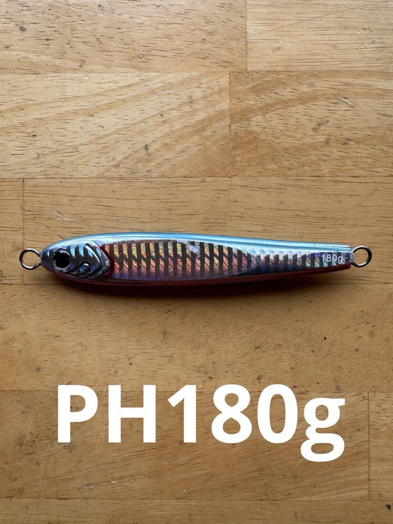 ダイワTGベイトPH/AFブルピン150g/180g4本セット