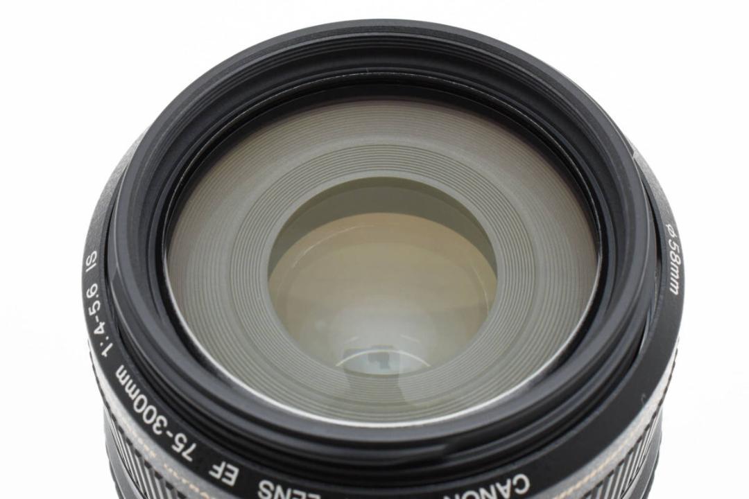 ♠ Canon
