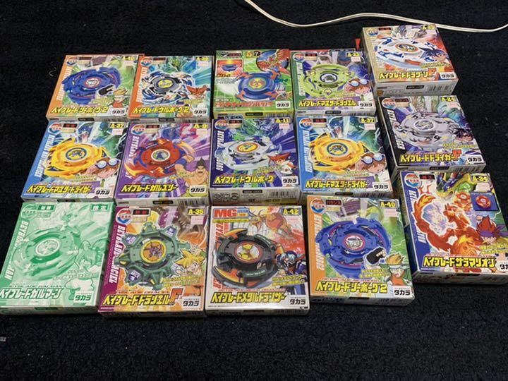 45%割引ブルー系【売れ筋】 ベイブレード初期 休日価額 キャラクターグッズ おもちゃブルー系-STITCHCRAFTPA.COM 45%割引ブルー系【売れ筋】 ベイブレード初期 休日価額 キャラクターグッズ おもちゃブルー系-STITCHCRAFTPA.COM