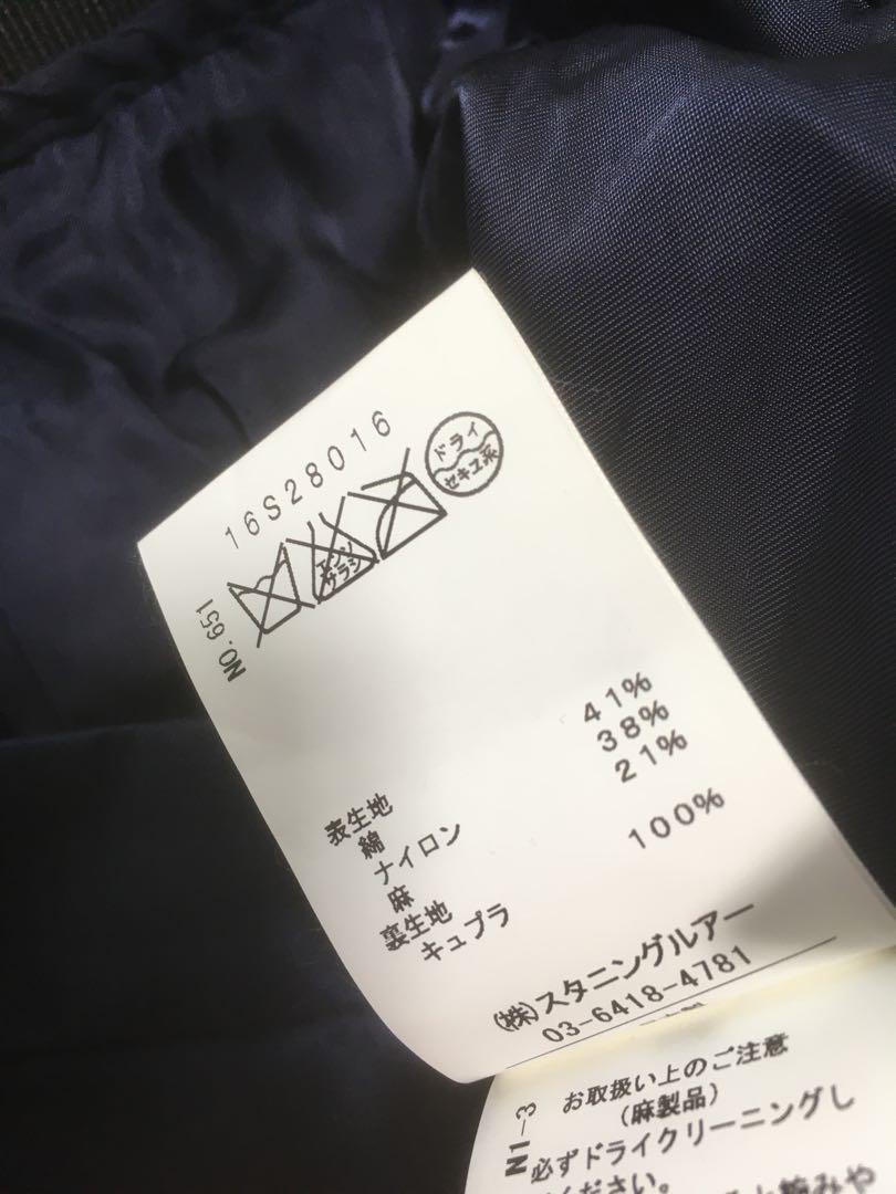 7号