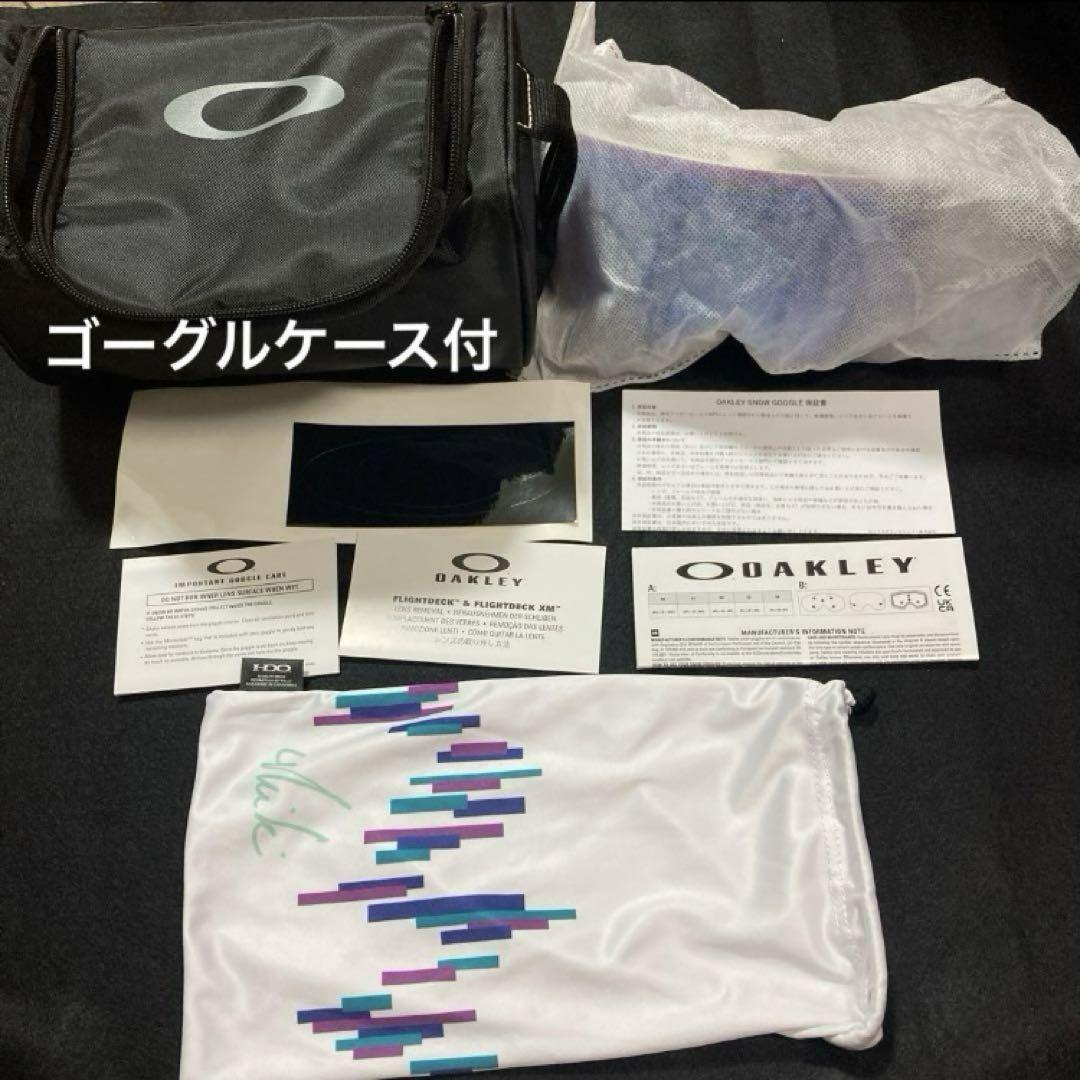 スノーゴーグル
