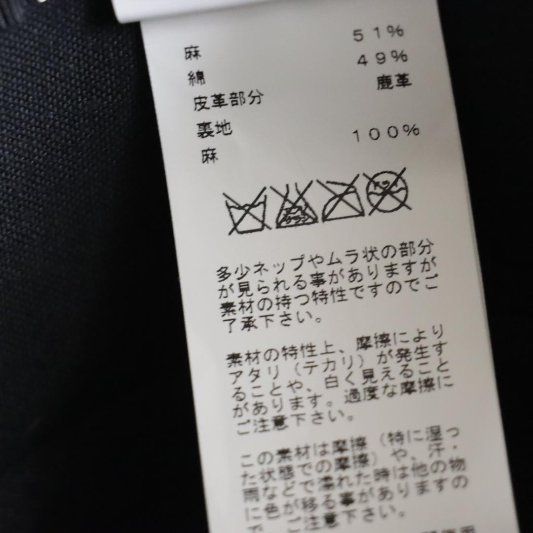 極美品！エルメス 最高級中折れハット リネン×ディアスキン 鹿革