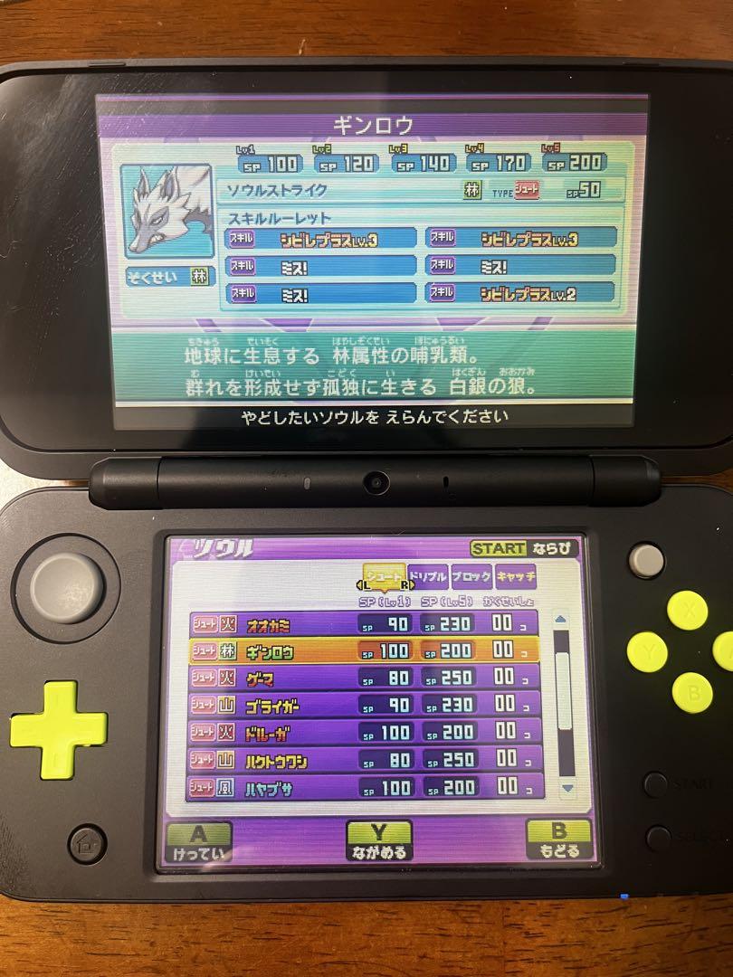 3DS イナズマイレブンGO ギャラクシー ビックバン　（鍵あり）