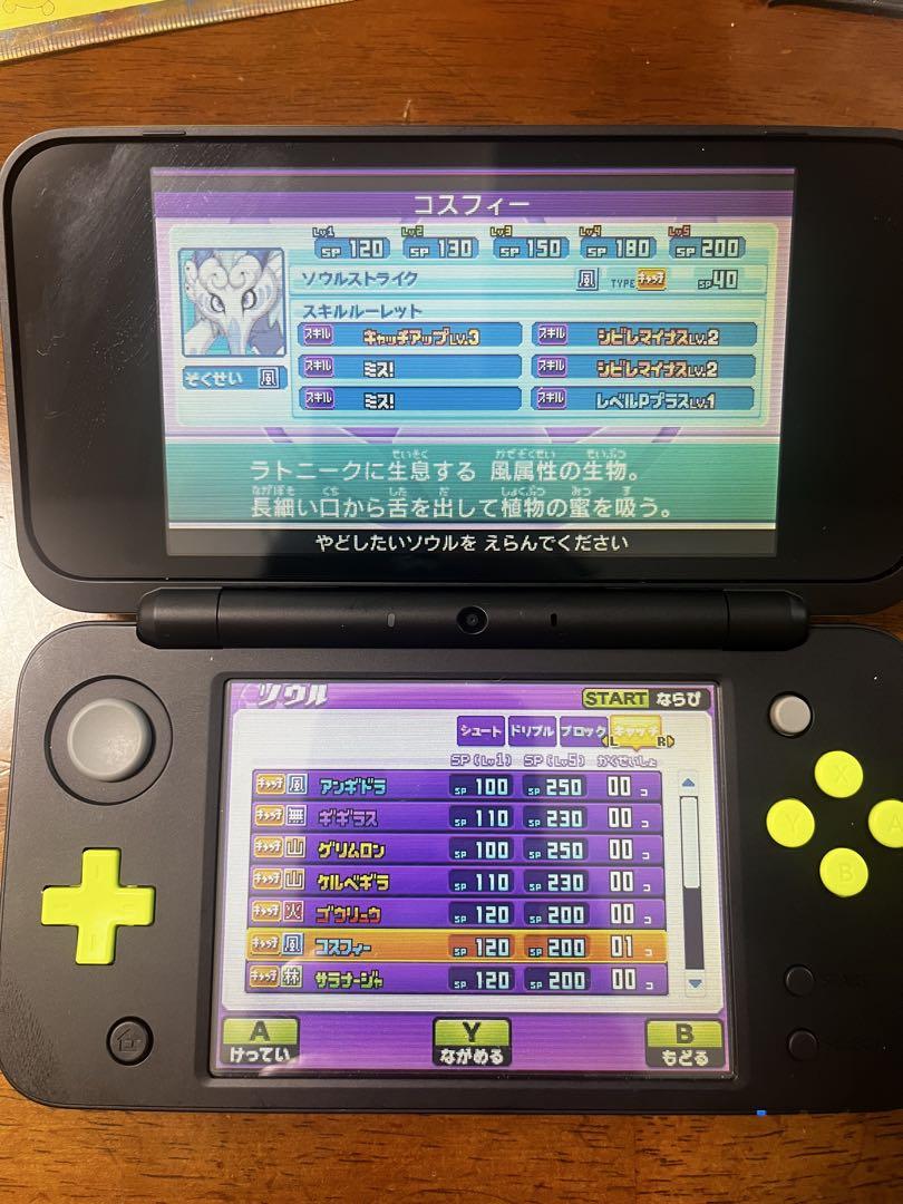 3DS イナズマイレブンGO ギャラクシー ビックバン　（鍵あり）