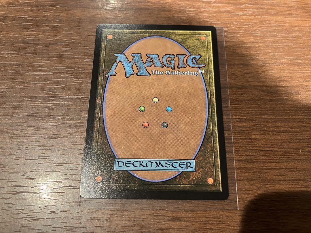 迷える黒魔道士、ビビ　mtg