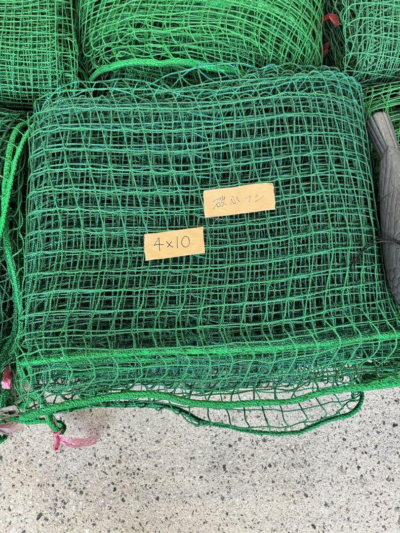 防球ネット 害虫防止 落石荷崩れ防止 防護ネット 防球ネット 害虫防止 落石荷崩れ防止 防護ネット