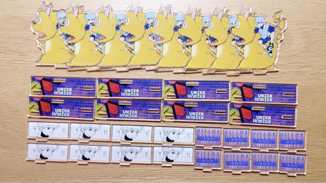 ハンターハンター　キルア　バースデーグッズ　アクリルスタンド50個 Amazon.co.jp: キルア アクスタ HUNTER × HUNTER バースデー