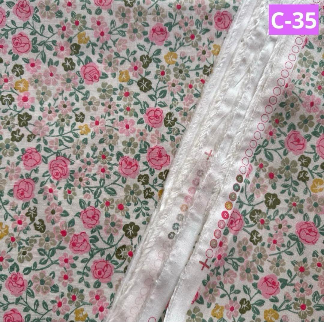 キャスキッドソン 生地　デニム