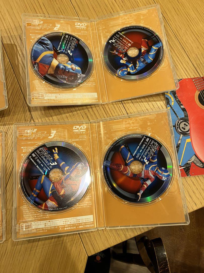 キカイダー THE MOVIE 1972-1973 DVD