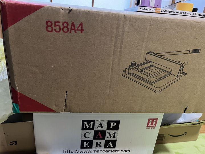 新作登場人気SALE 大型裁断機 ペーパーカッター F24gf-m60230162839 DS-858A4 特価超歓迎
