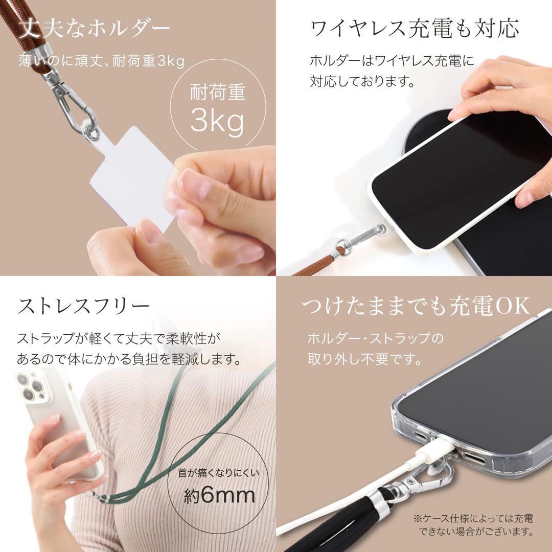 ベルモンド