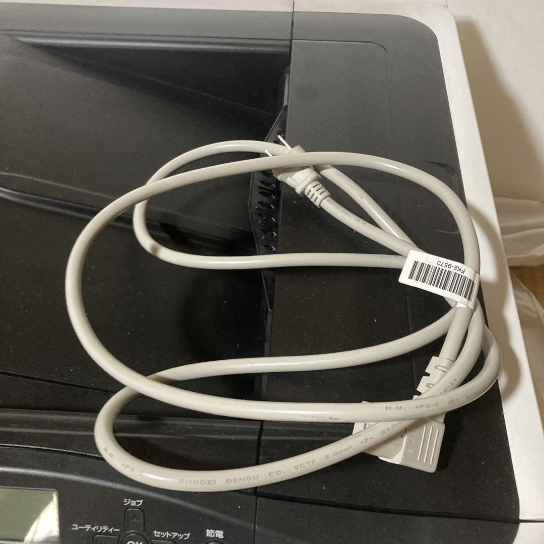 送料無料　Canon satera LBP841C A3カラーレーザープリンタ 41vxvnfs3hL.jpg_BO30,255,255,