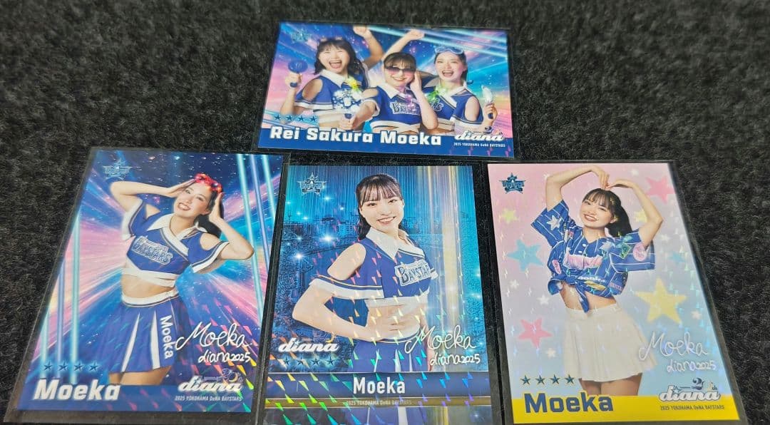 マック様 リクエスト 7点 まとめ商品