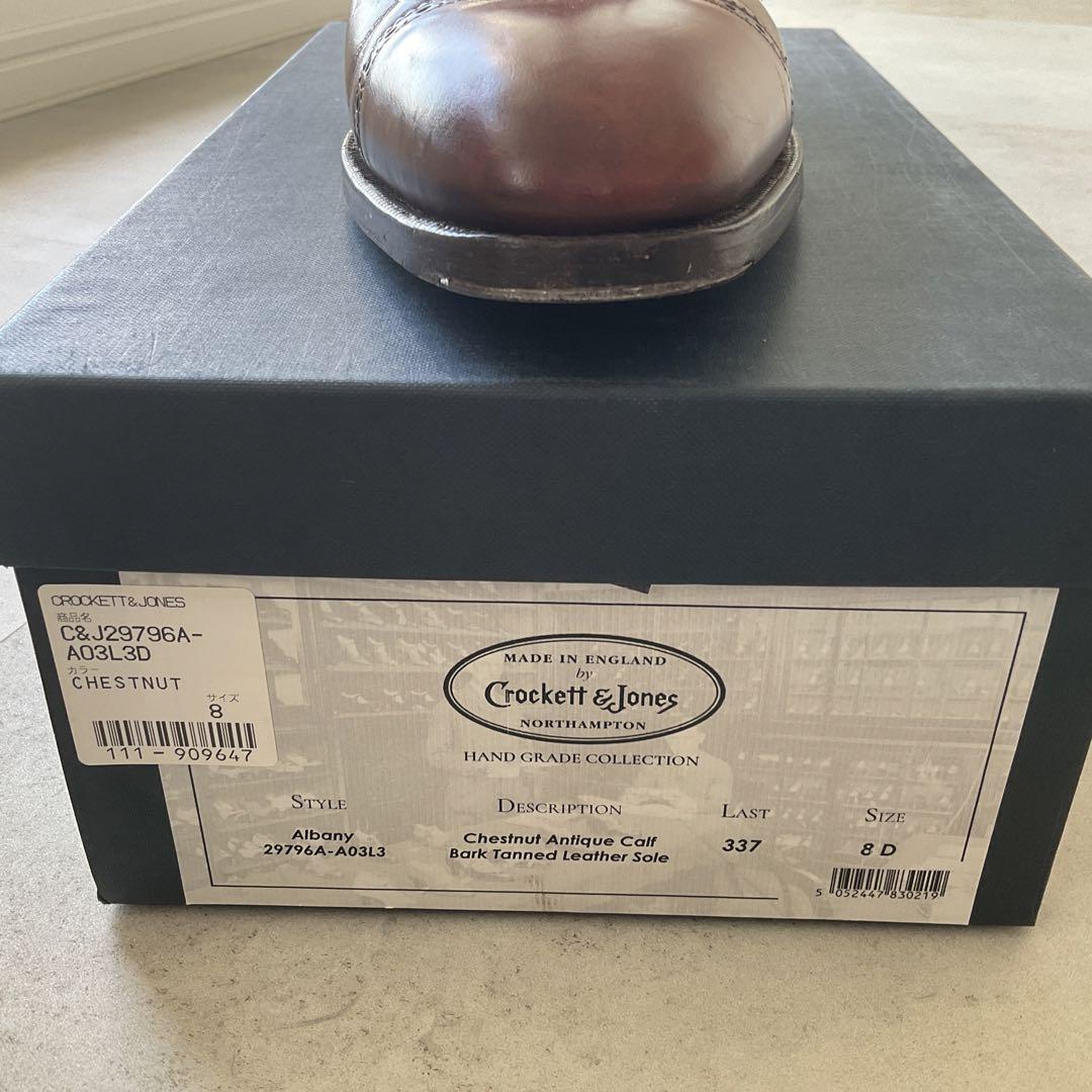 Crockett and Jones Albany UK 8D Last 337