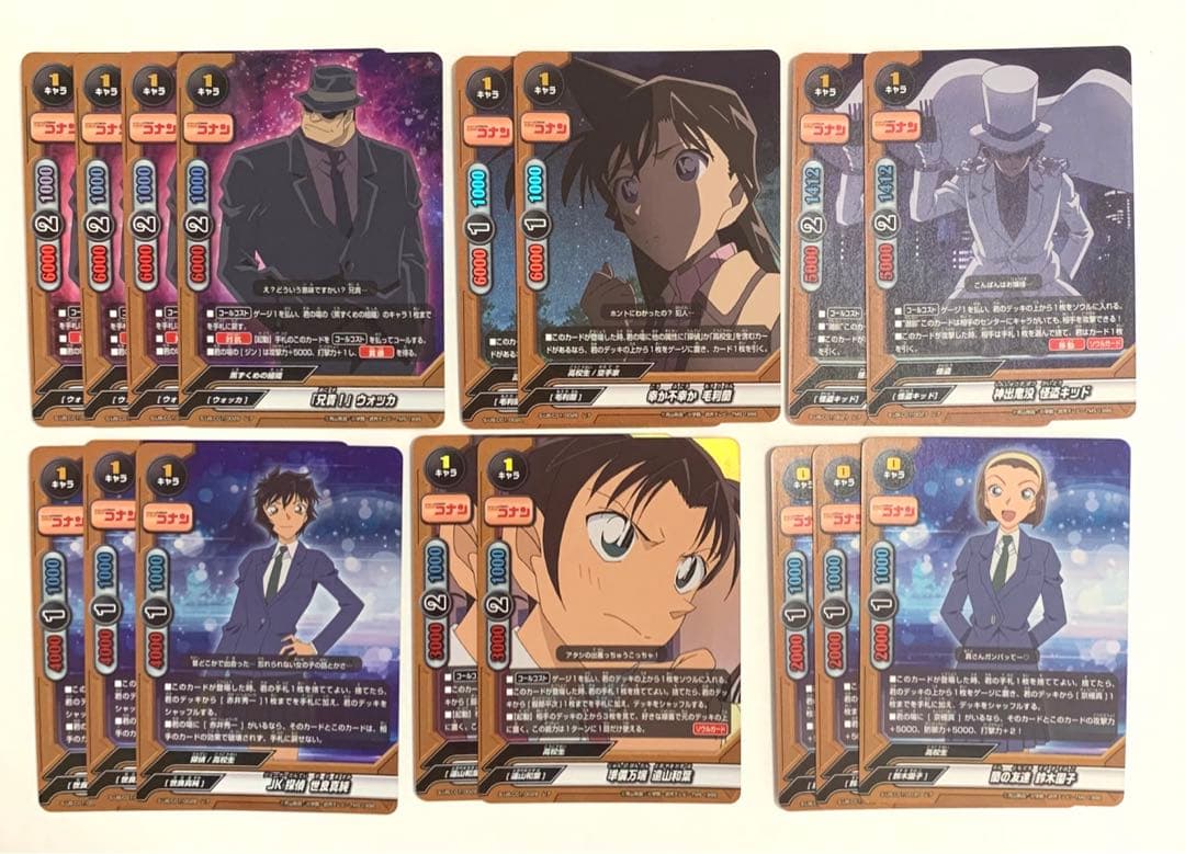 バディファイト 名探偵コナン　ホロまとめ売り　139枚 バディファイト 名探偵コナン ホロまとめ売り 139枚