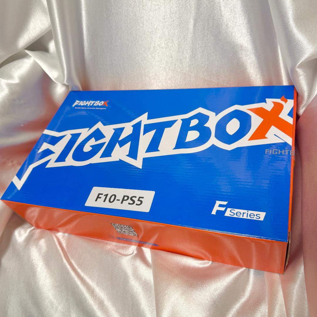 レバーレスコントローラー