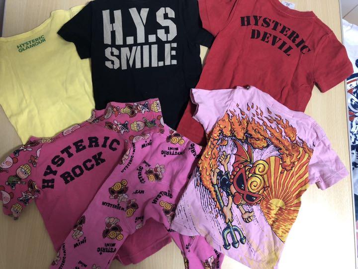 開梱 設置?無料 】 ヒステリックミニ ヒスミニ Tシャツ♡セット80センチ - トップス - centernutri.com.br 開梱 設置?無料 】 ヒステリックミニ ヒスミニ Tシャツ♡セット80センチ - トップス - centernutri.com.br