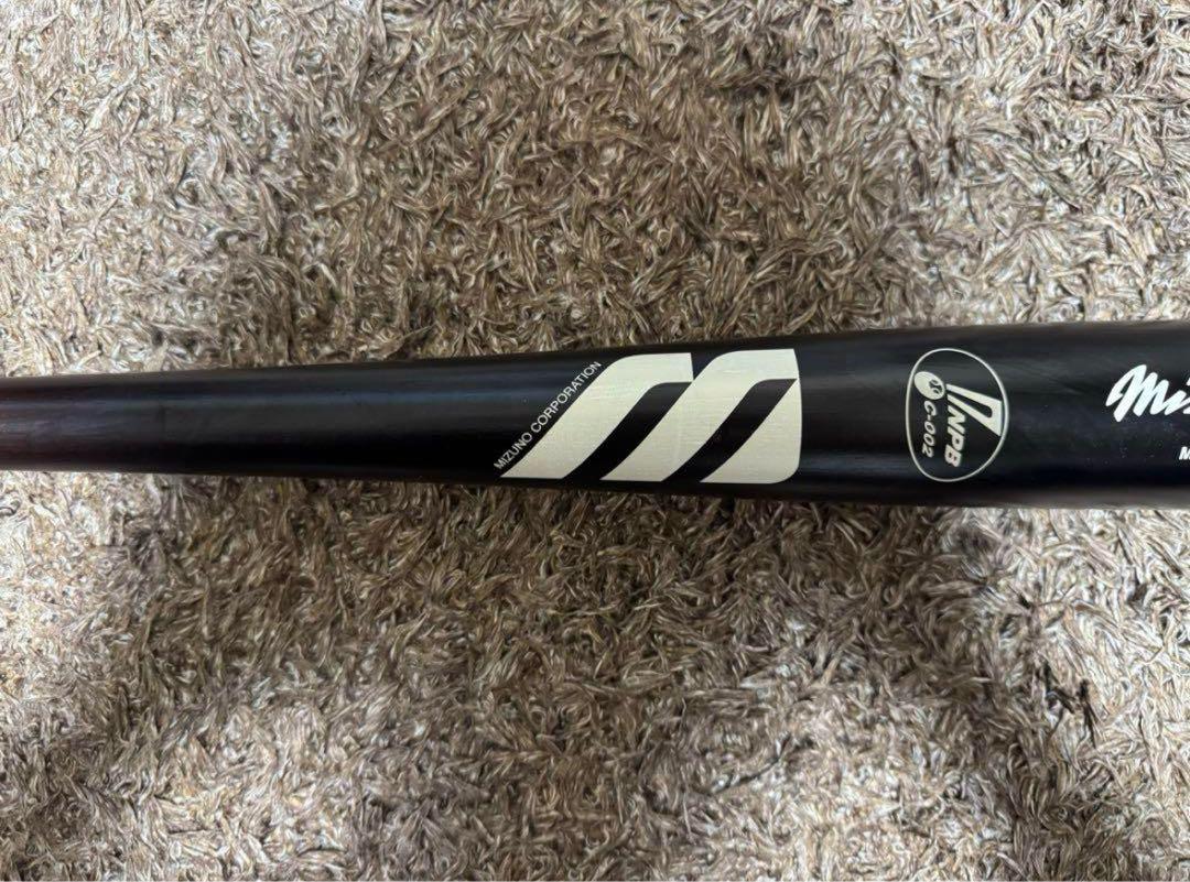 【希少・値下げ◯】ミズノプロ NPB 硬式木製バット　石井琢朗モデル　ビックエム
